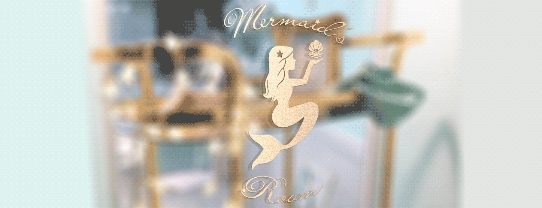 mermaid-room